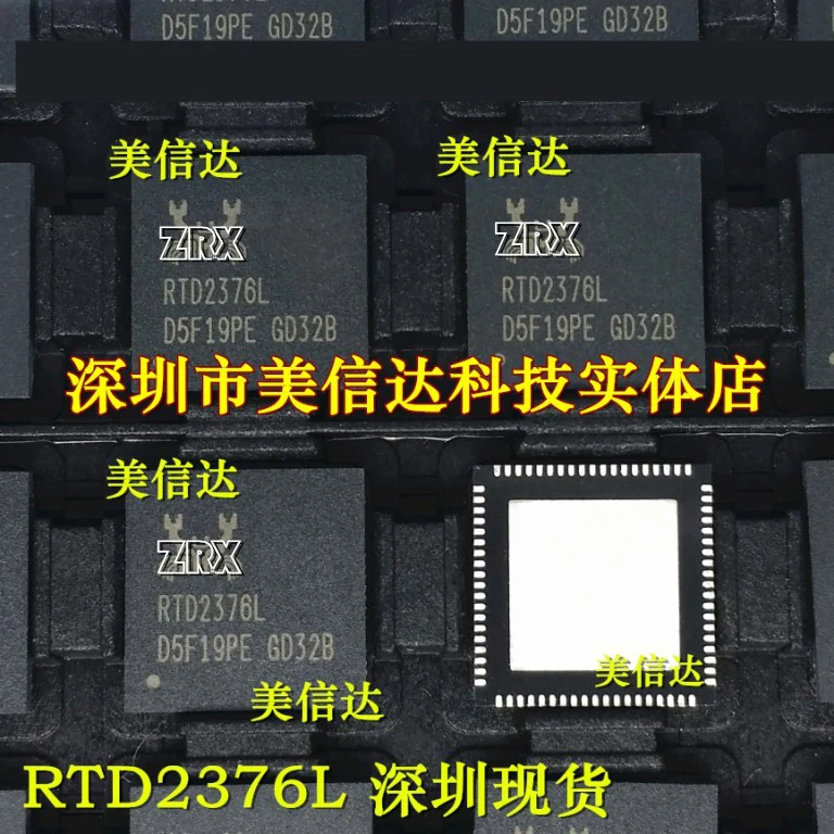 

2Pcs/Lot Integrated Circuit RTD2376L New Original MQFN-76 Quality Assurance