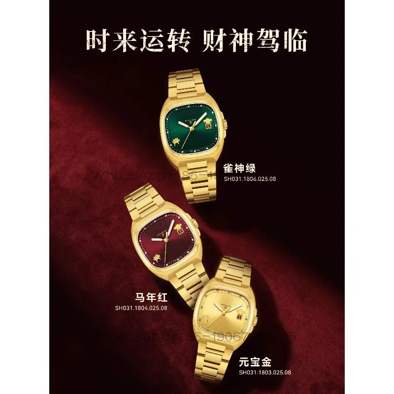 Time Island Watch 1 Store Rich in a Moment 24K Gold Shanghai Men's Automatic Mechanical Watch