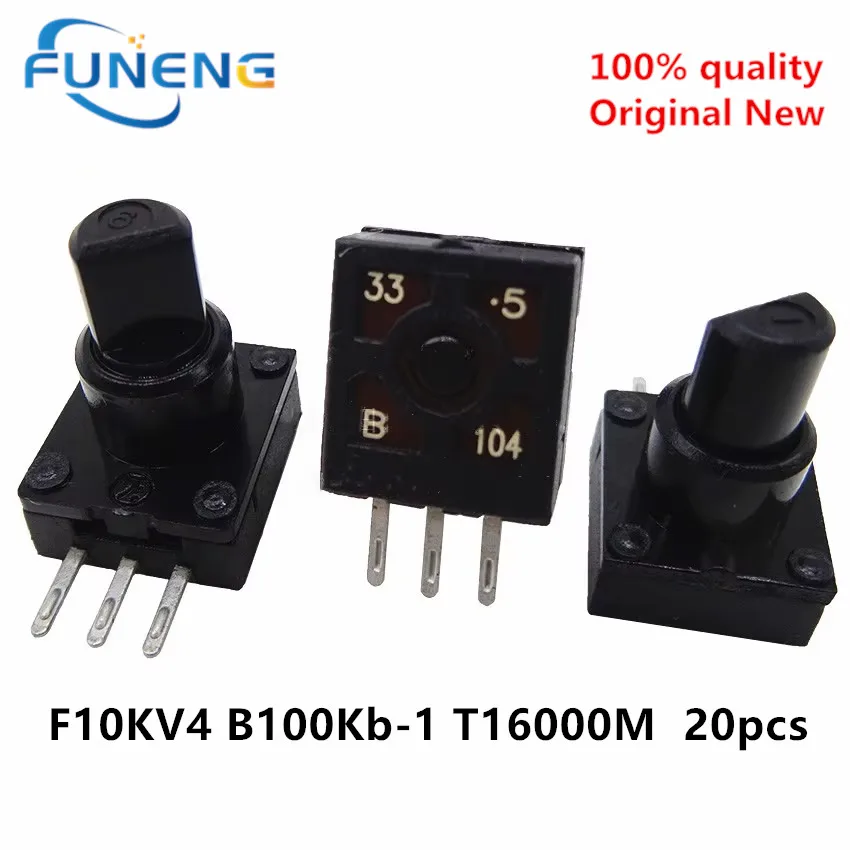 20PCS Joystick potentiometer F10KV4 B100Kb-1 game console simulated flight joystick Z-axis T16000M