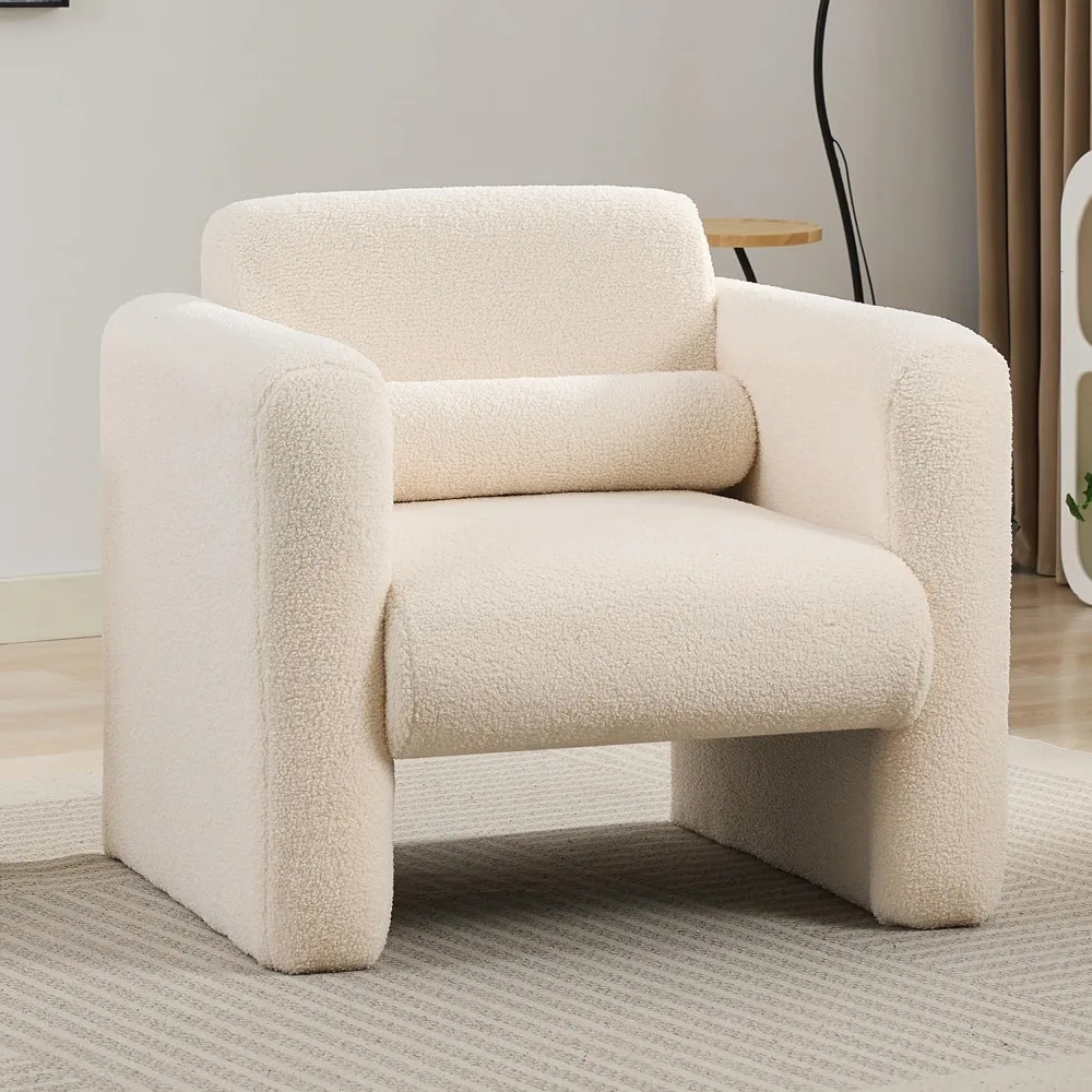 Modern Accent Chair… - image
