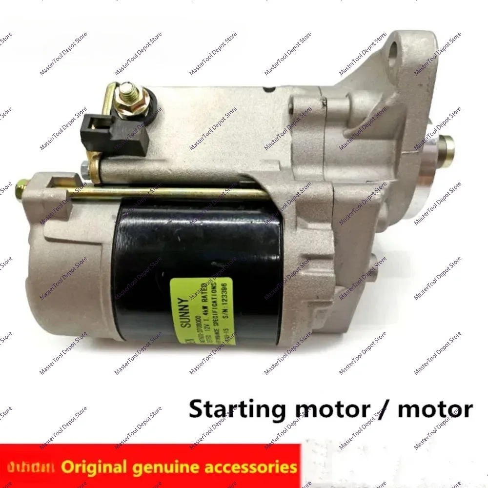KIPOR 15 kilowatt diesel generator accessories starter motor KDE19STA3 motor KM376ZG3708000