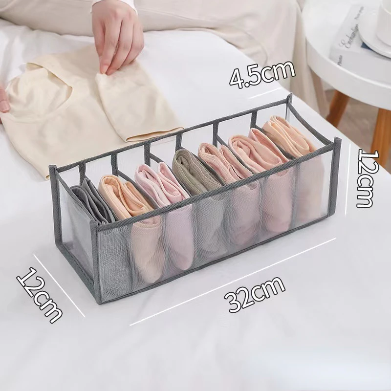 Wardrobe manager pants jeans lockers wardrobe manager underwear bra socks cultural relics box Bra sock storage organizer box