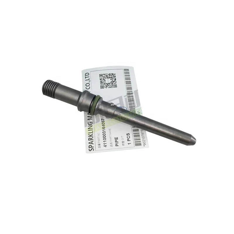 

4110003164057 Детали строительной техники Труба 4110003164057