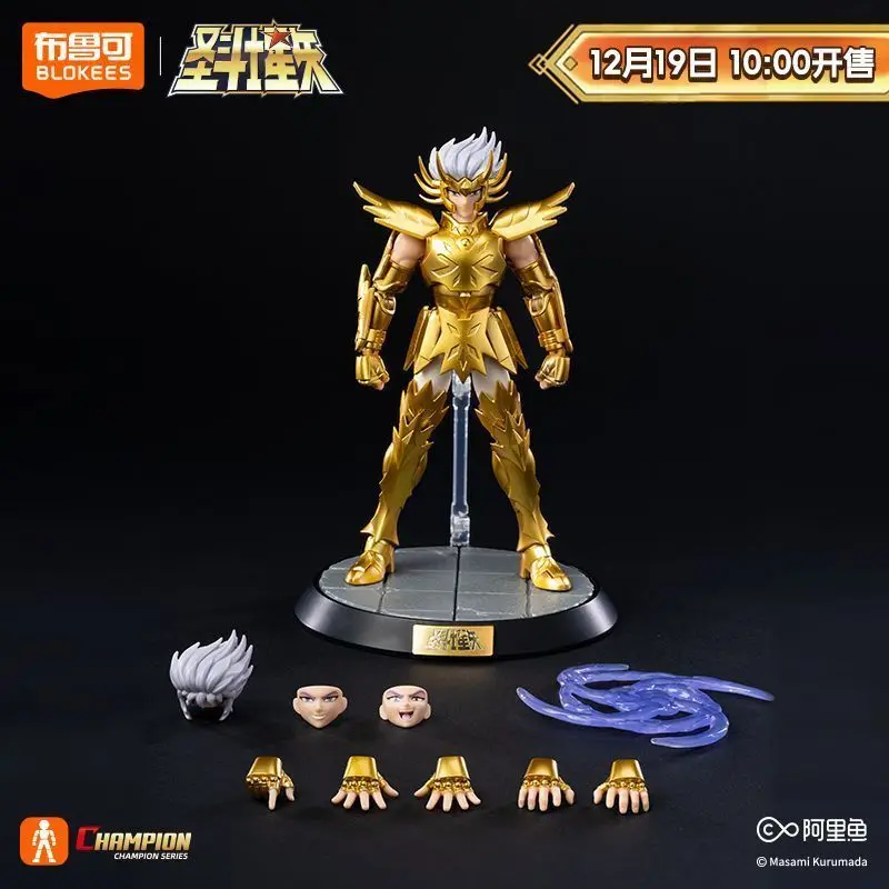 โมเดลอนิเมะ Blokees Saint Seiya Champion Class คาปิรอนัส ชูรา แคนเซอร์ เดธมาสก์ แดรโค โดโค แอคชั่นฟิกเกอร์ ของเล่นประกอบเอง