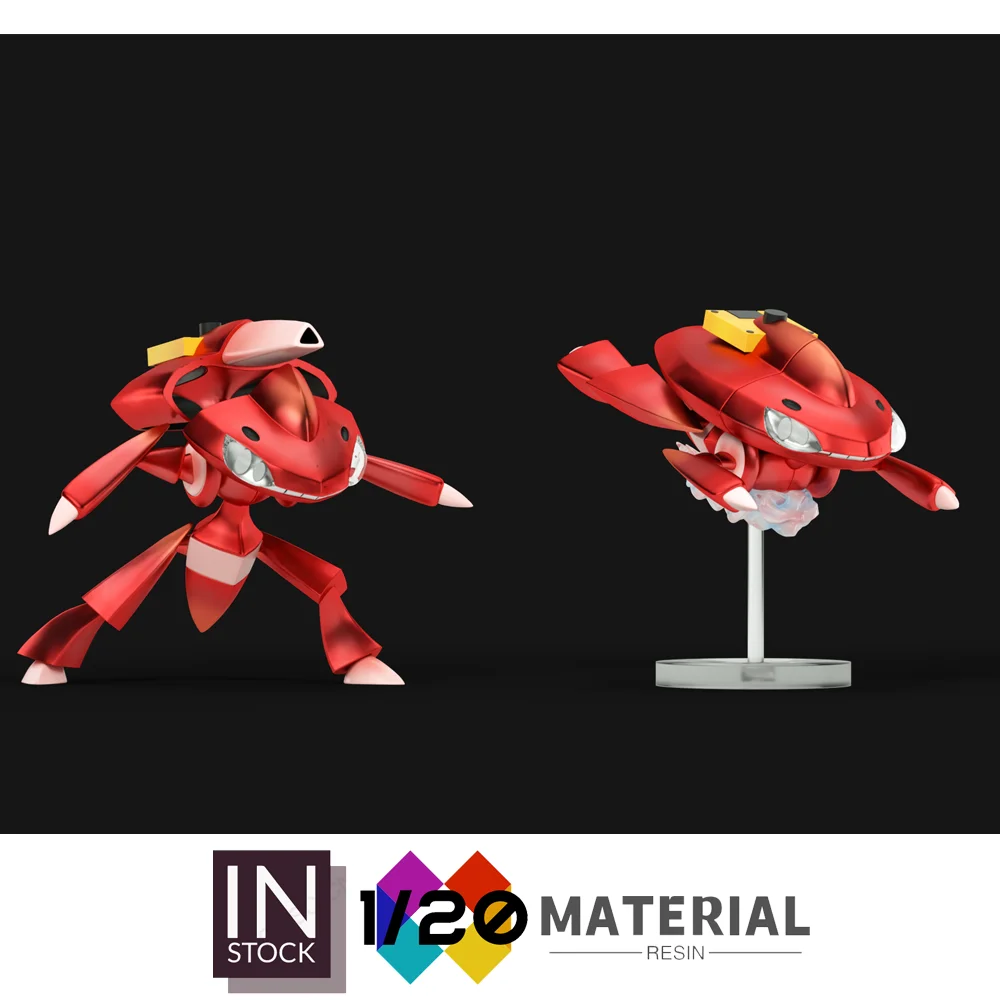 [متوفر] عالم مقياس الراتنج 1/20 [عجائب] - Genesect[Split RE-MENT]