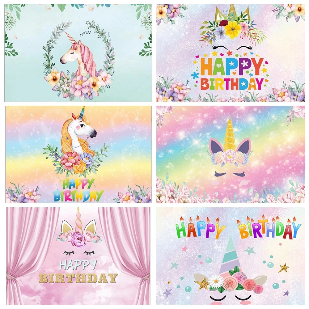 

Unicorn Background Girl Birthday Party Newborn Baby Rainbow Cloud Princess Photography Cake Table Decoration Watercolor Banner