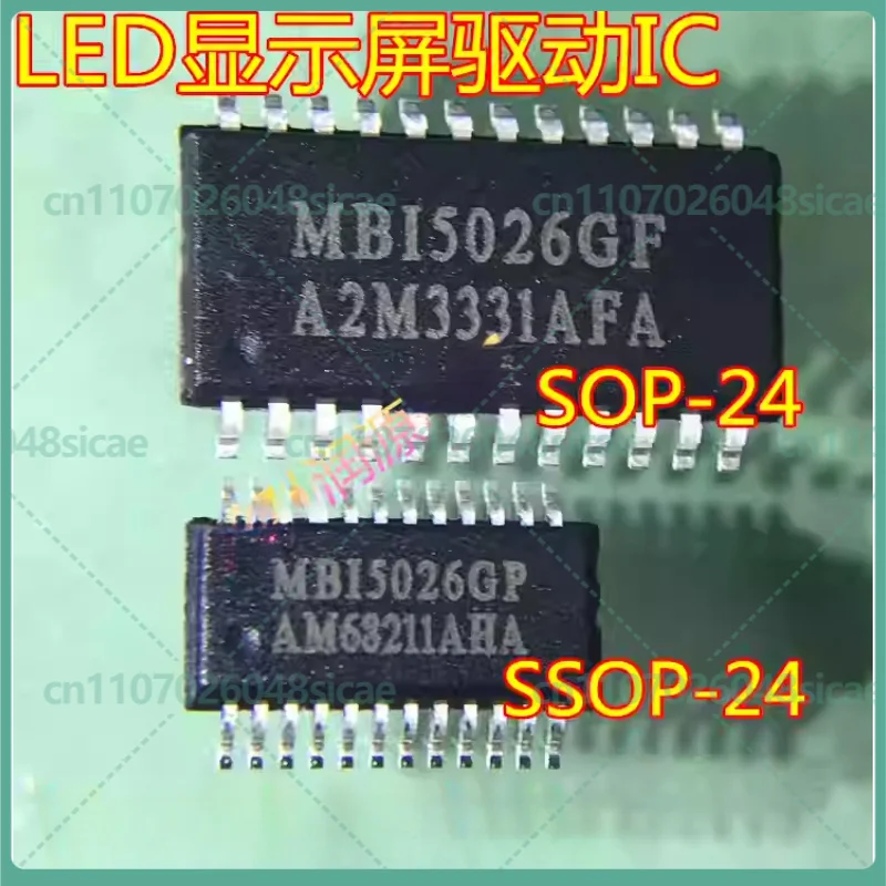 

100 шт. Новые оригинальные микросхемы MBI5026GF MBI5026GP, 16-битные драйверы постоянного тока, микросхемы для светодиодных дисплеев MBI5026
