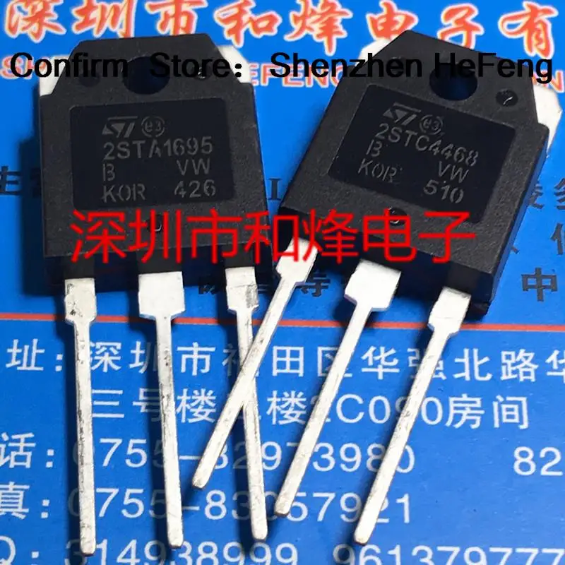 5PCS-10PCS 2STC4468 2STA1695  TO-3P    Really Stock Best Quality Guarantee Transistor Fast Shipping Quality