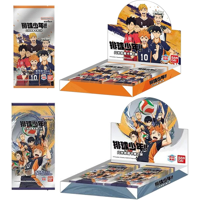 

New BANDAI Haikyuu Flash JAPAN Anime TCG Trading Collection Card Booster Box Child Toy in Stock FAST SHIPPING