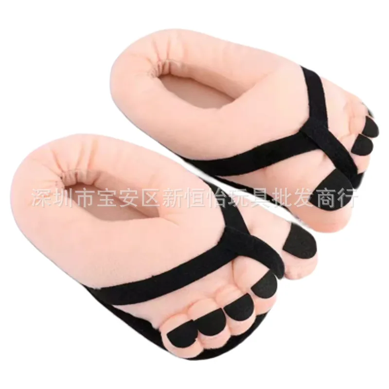 

Creative Cute and Whimsical Big Foot Fuzzy Slippers for Men and Women Fall/Winter Couple's Pranking Home Warmth