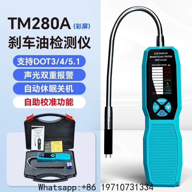 Maintenance of automotive brake oil testing instruments, testing instruments, brake oil replacement tools, and testing pens
