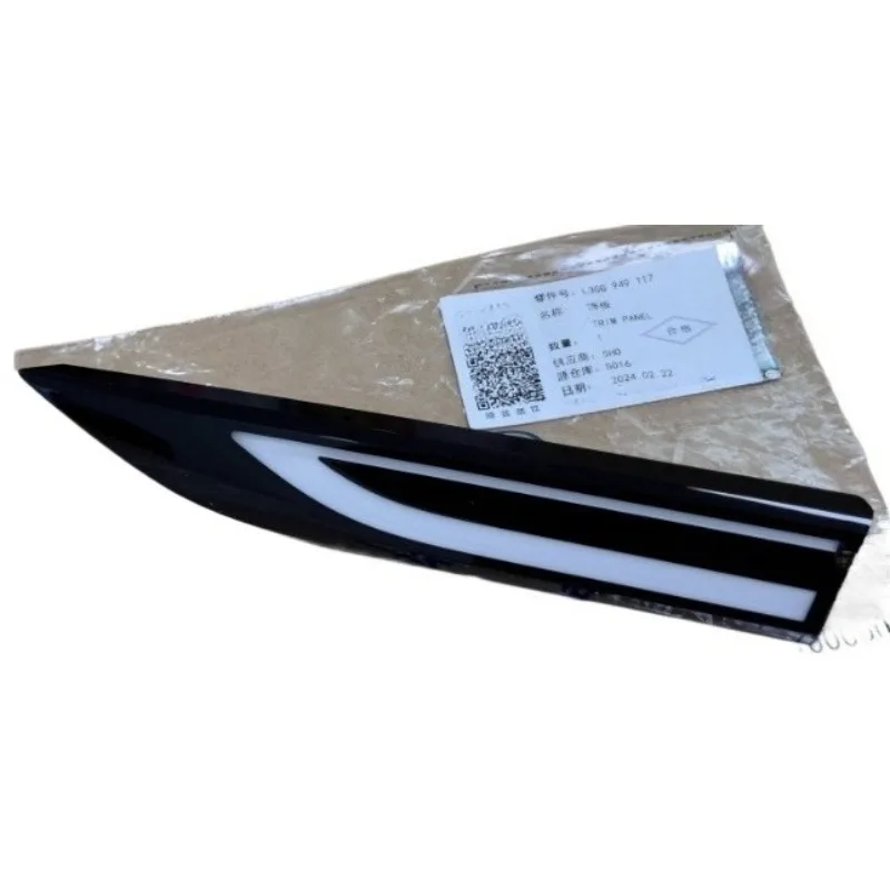 

L3GG949117 Genuine Fender Side Badge R Emblem with Illuminated Side Marker Light for Volkswagen CC 2019 2020 2021 2022 2023