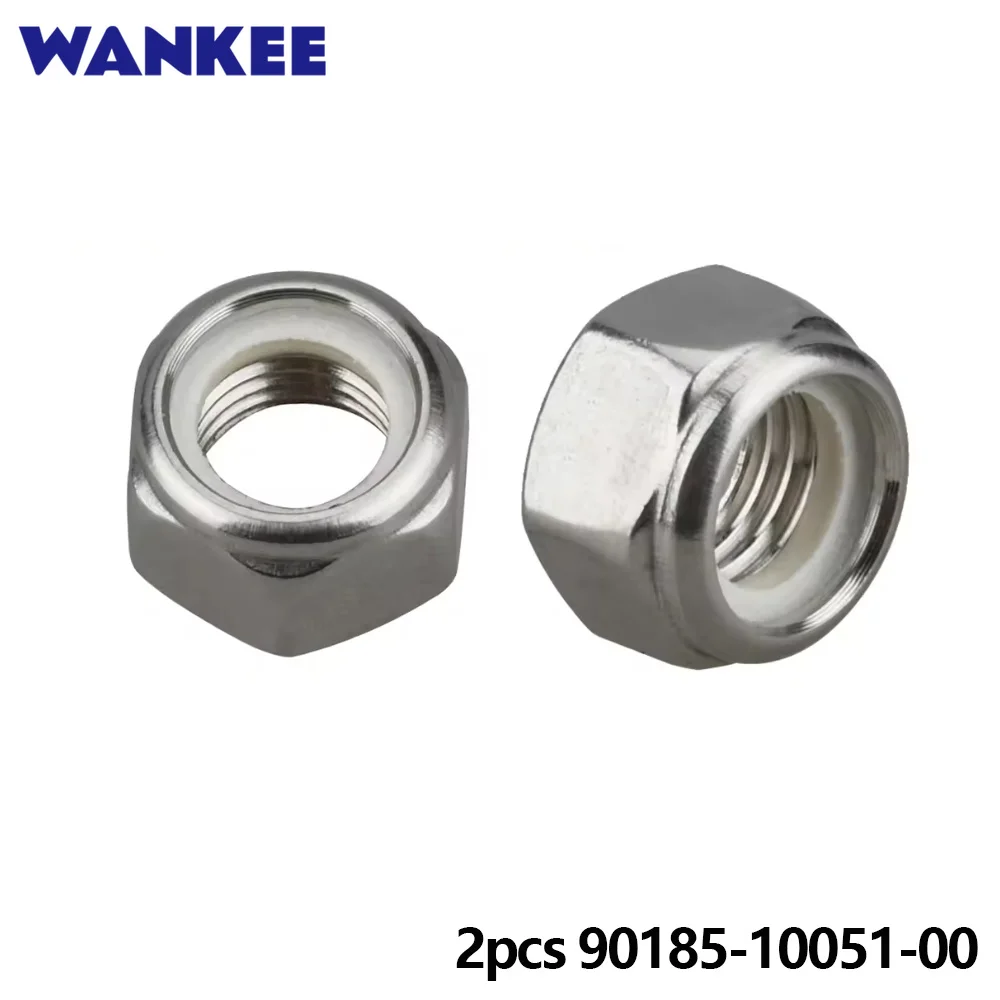 2PCS Self-Locking Nut 90185-10051-00 for Yamaha 5-90HP Outboard Engine 90185-10051