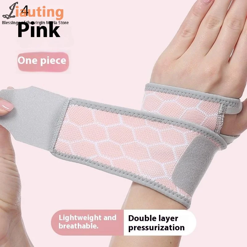 

Фиксированная спортивная защита на запястье, растяжение связок на запястье, тендинит с застежкой-лентой, браслет, ультратонкий шарнирный бандаж, бадминтон, баскетбол, открытый