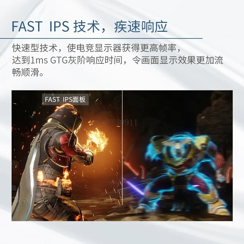 * Monitor de e-sports curvo 2k de 32 polegadas 165hzgtg1ms tela ips de computador tela grande LCD deips rápidos