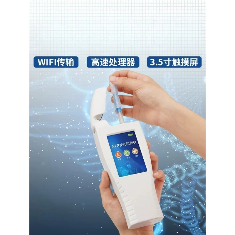 for ATP Fluorescence Detector Hotel Uses Bacteria Microbial Surface Cleanliness Tester