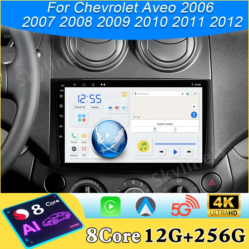 Android 15 Gps Scre…