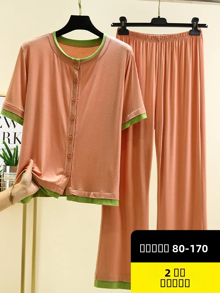 

Modal ort Sve Long Pants Set Women's Summer Thin round Ne Home Clothes Casual Large Size Open Cardigan Nightgown Two-P...