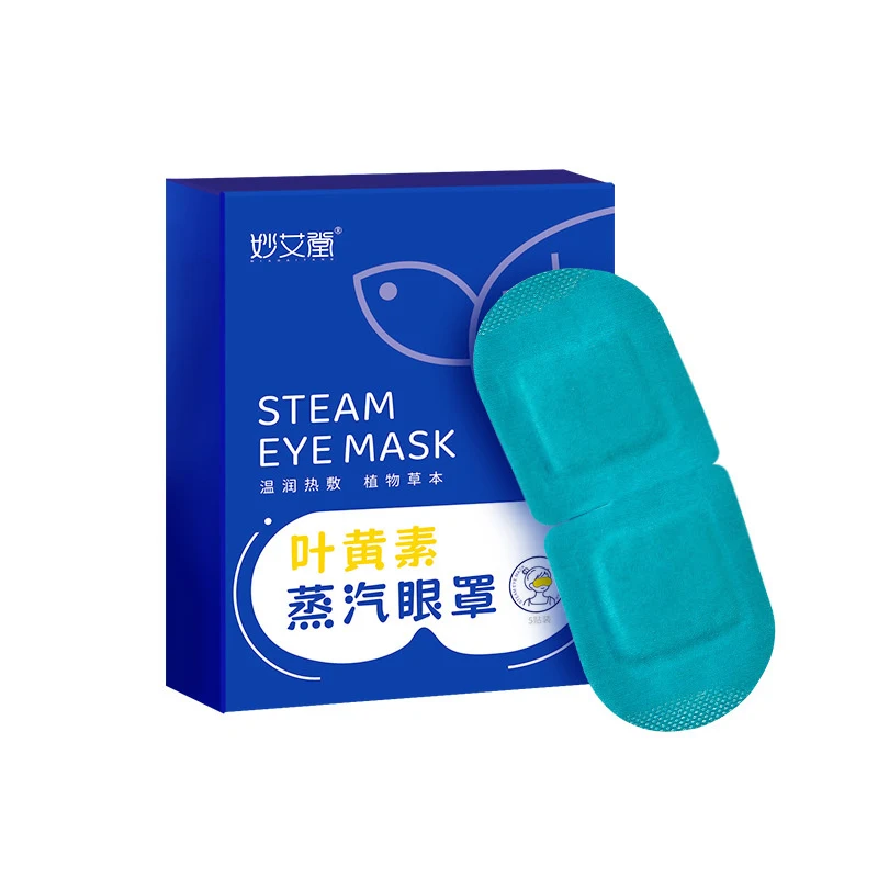 5pcs Disposable Lutein Steam Eye Mask With Warm And Hot Compress To Soothe The Eyes, Shading And Eye Protection Portable Travel