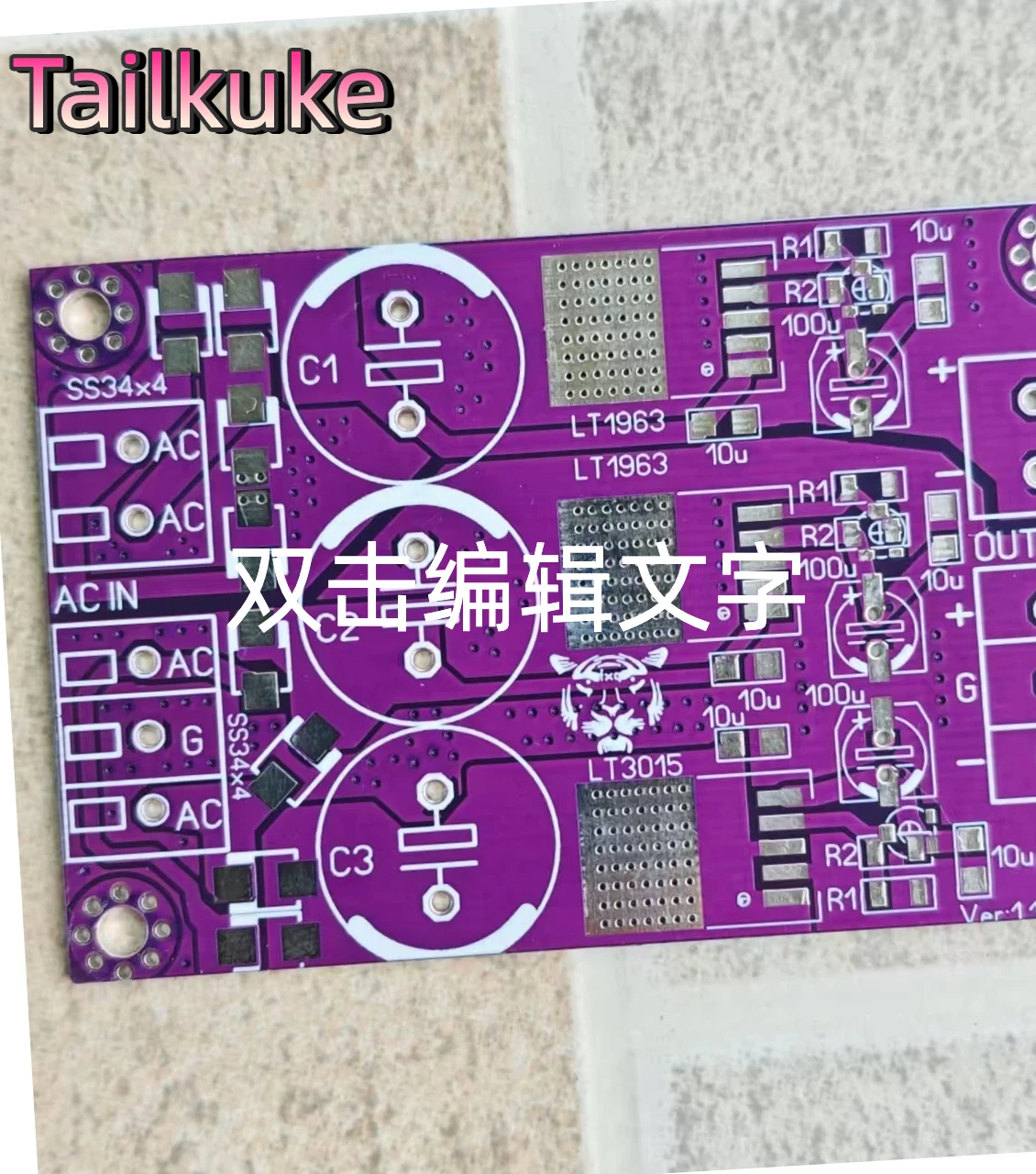 LT1963, LT3015 based rectifier and regulated power supply board