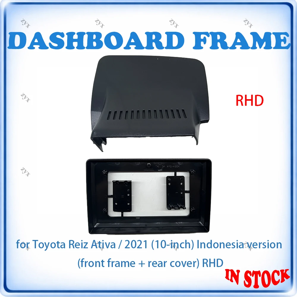Car Radio Fascia Frame For Toyota Raize Ativa 2021 10 inch Indonesia Version RHD Front Panel + Back Cover Wiring Harness
