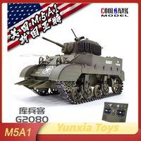 Coolbank Stuart M5a1 Electric Remote Control Tank Smoke Simulation Military Model Children's Assembly Toy Gift