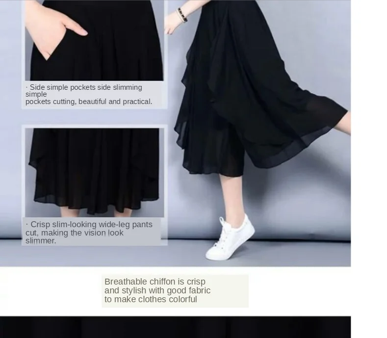 Elastic High Waist Slim Elegant Chiffon Capris Female Pants Skirts Women Summer Wide Leg Medium Long Leisure Loose Trousers