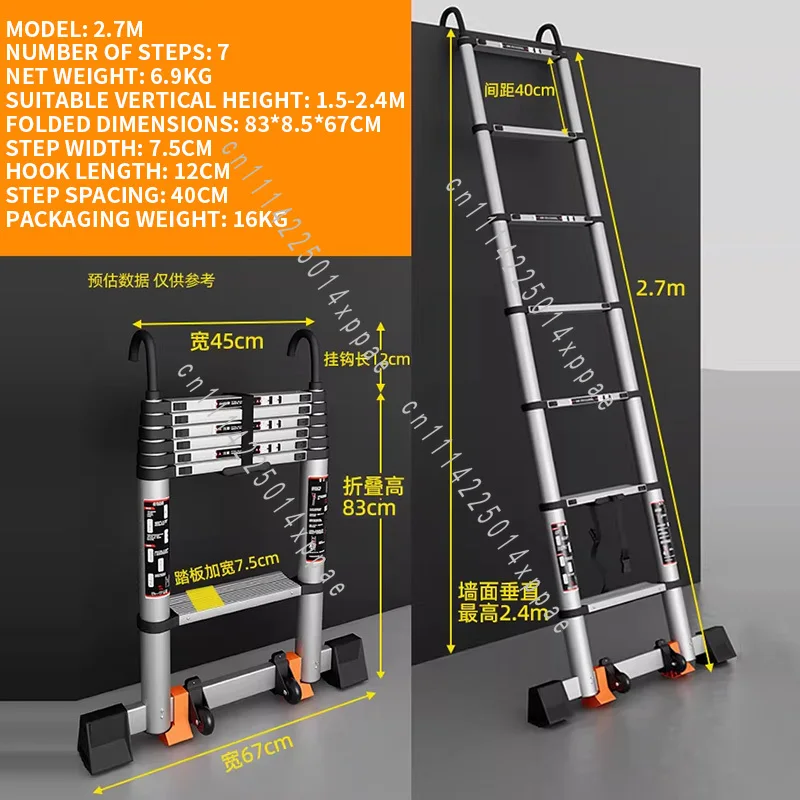 Telescopic Roof Ladder Multi-Purpose Indoor/Outdoor Heavy-Duty Telescopic Ladder with Hooks 12-Step Platform