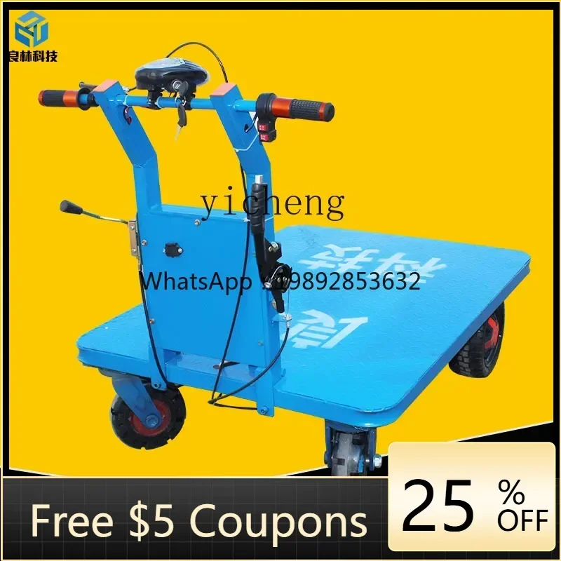 

AA Electric four-wheel trolley truck warehouse small folding tractor flatbed truck load king