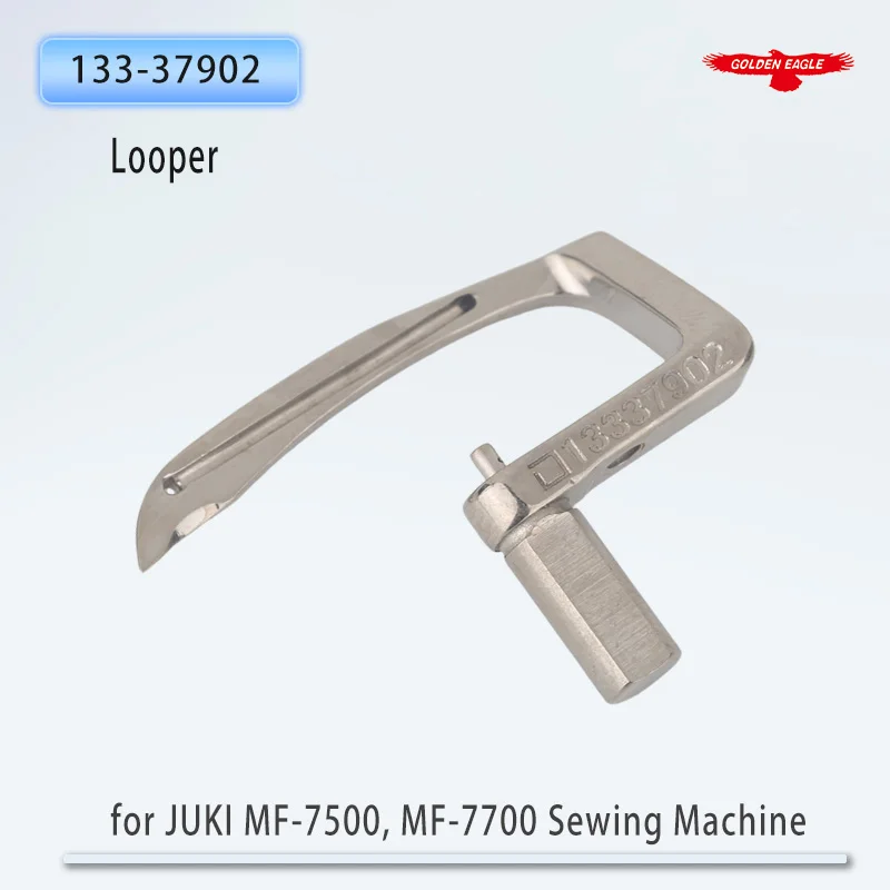 133-37902 Looper Compatiable With JUKI MF-7500, MF-7700 Industrial Flatbed Coverstitch (Interlock) Sewing Machine Parts