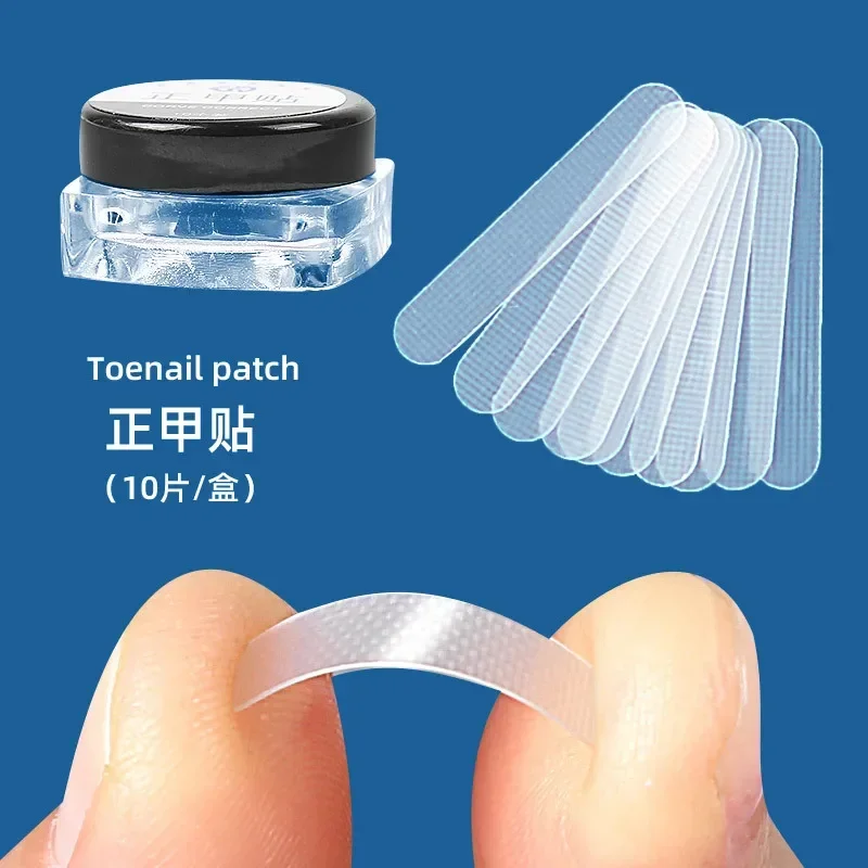 Nail Corrector Toenail Patch Pull-pull Nail Clipper Toenail Pedicure Set Nail Sticker