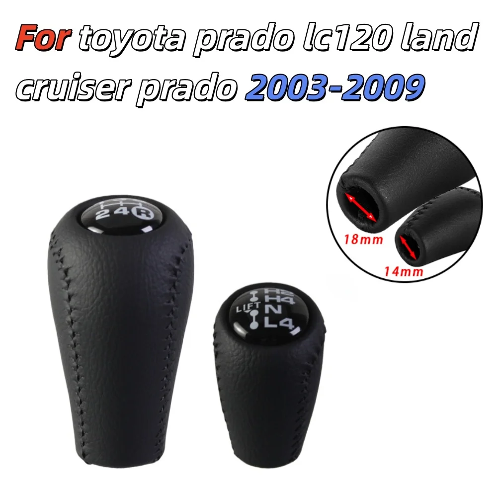 

Ручка переключения передач, 5-ступенчатая, для Toyota Prado LC120 Land Cruiser Prado 2003-2009