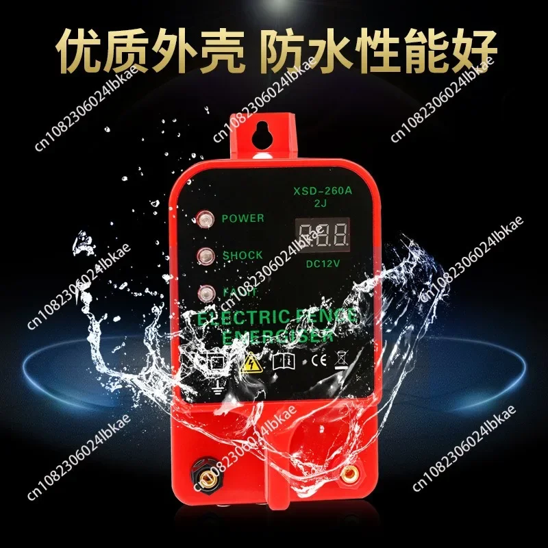 10Km Electric Fence Farm Livestock Tool High Voltage Pulse Electric Fence Energizer for Cattle Cow Sheep Pig Electric Fence