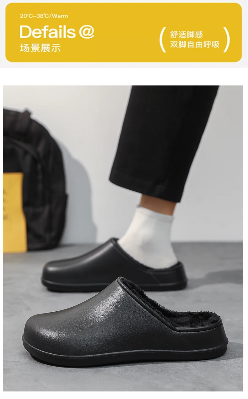 Winter männer Baumwolle Schuhe Anti-slip Weichen Boden Leder Oberfläche Paar Wasserdichte Innen Warme Fleece Bequeme Baumwolle Hausschuhe – Detail 11