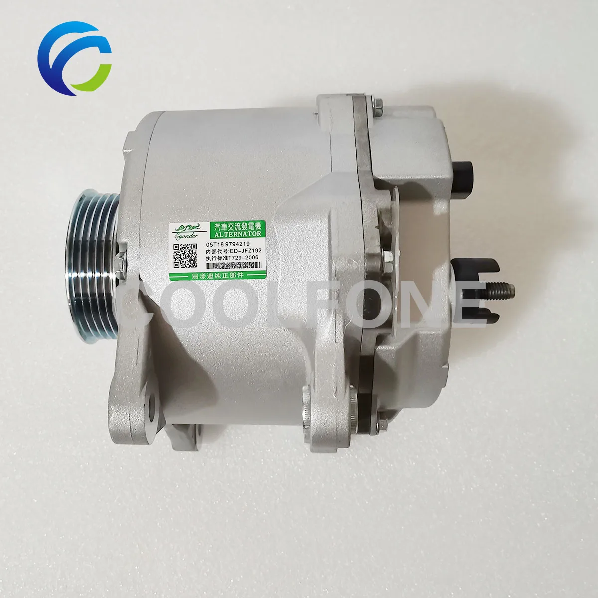 Water Cooled Generator Alternator For AUDI A5 Q7 4L VW TOUAREG 7LA 7L6 7L7 4.2FSI BAR 079903021M 079903021MX LR1190924