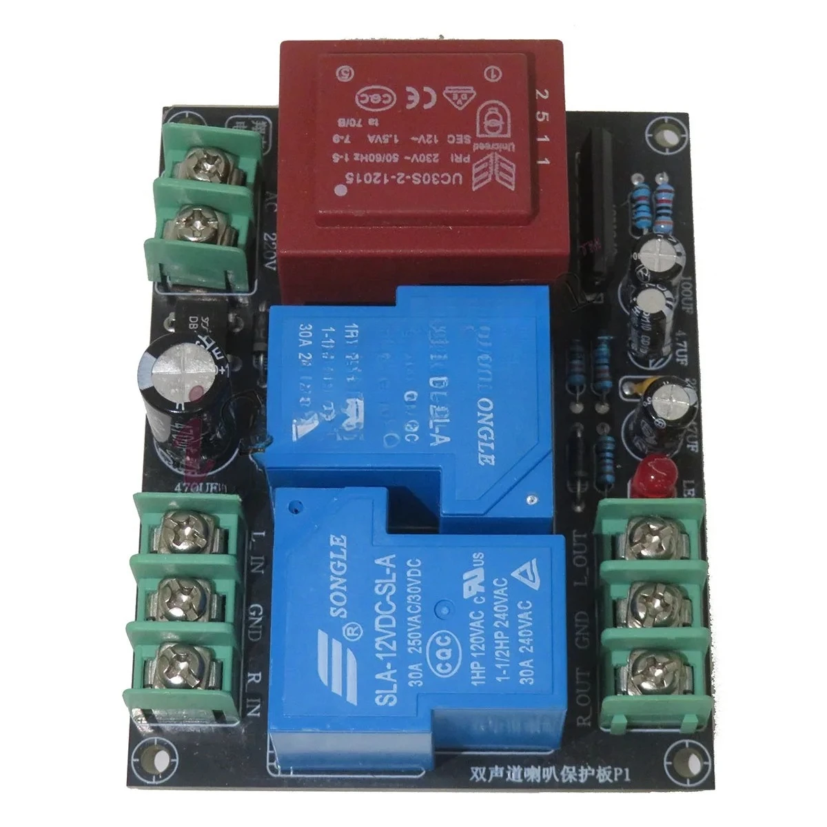 لوحة سماعات ثنائية القناة UPC1 - مراجعة Speaker Kit وسعره