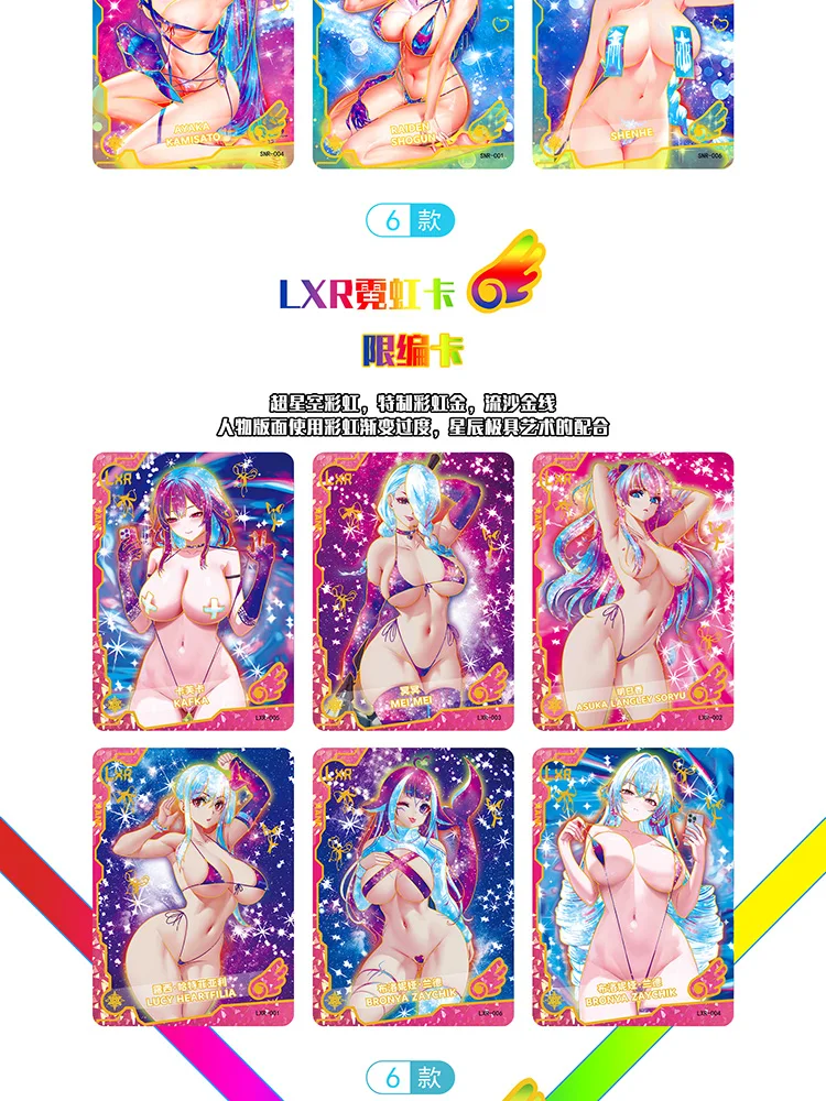 Maiden Party 5 Goddess Story Collection Card, Waifu Booster Box, Brinquedos de ação Cg, Hobby Gift