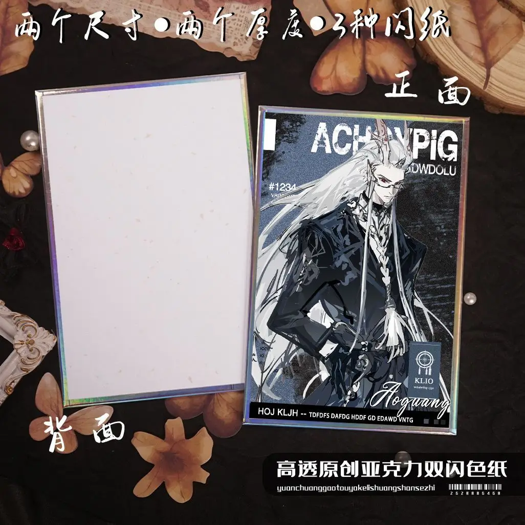 2025 جديد أنيمي Ne Zha 2 Nezha Aobing تأثيري الكرتون الاكريليك ورقة ملونة اللون على ورقة الألوان تزين مكتب الحلي هدية عيد الميلاد