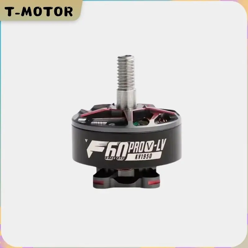 T-MOTOR New F60 PRO V-LV Brushless Motor 1950KV/2020KV 5inch 5-6S Drone Motor Compatible T5146/T5147 Prop RC FPV Racing Drone