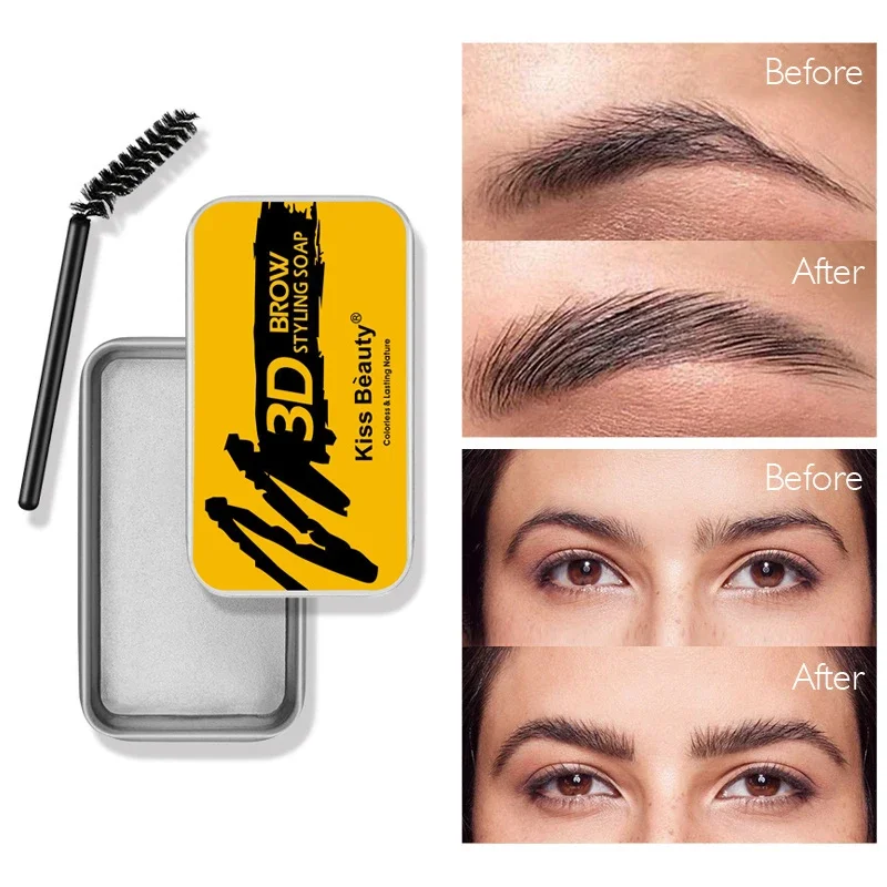 自然な無色スタイリング眉毛ワックスリラックス眉毛固定石鹸透明長期持続植物オイル眉毛定義ジェル 2pc