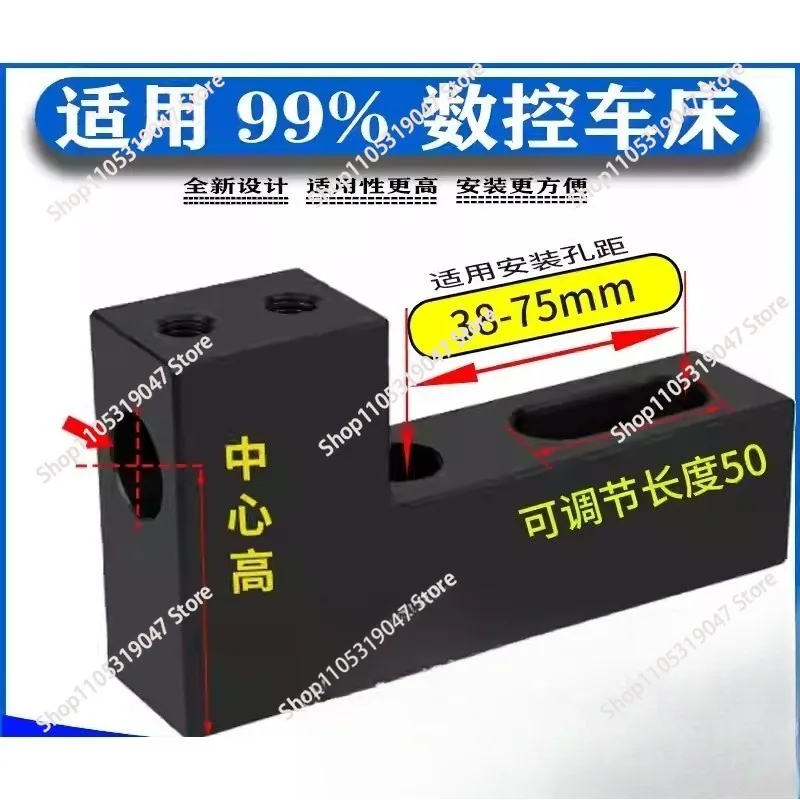 CNC lathe tool rack machine tool auxiliary inclined rail U-drill inner hole front and back single row double row drilling tool
