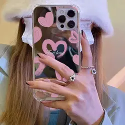 Mirror Love Heart Pattern Phone Case For iPhone 16 11 13 Pro Max 12 14 15 Pro Max 7 8 Plus Make Up Mirror Silica Gel Back Cover