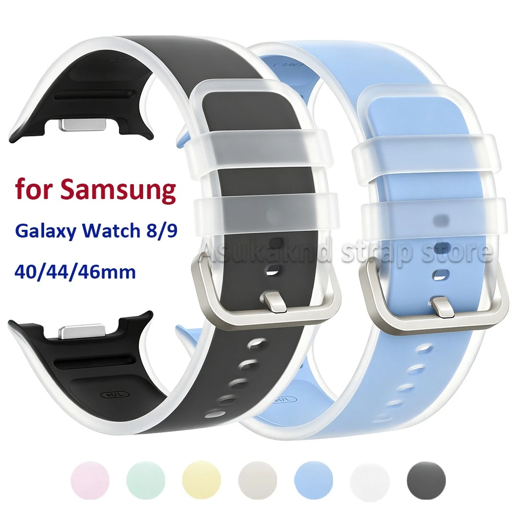 Silicone Translucide Watch Strap for Samsung Galaxy Watch 9 8 40mm 44mm Bracelets for Watch 8 Classic 46mm Replacement Watchband