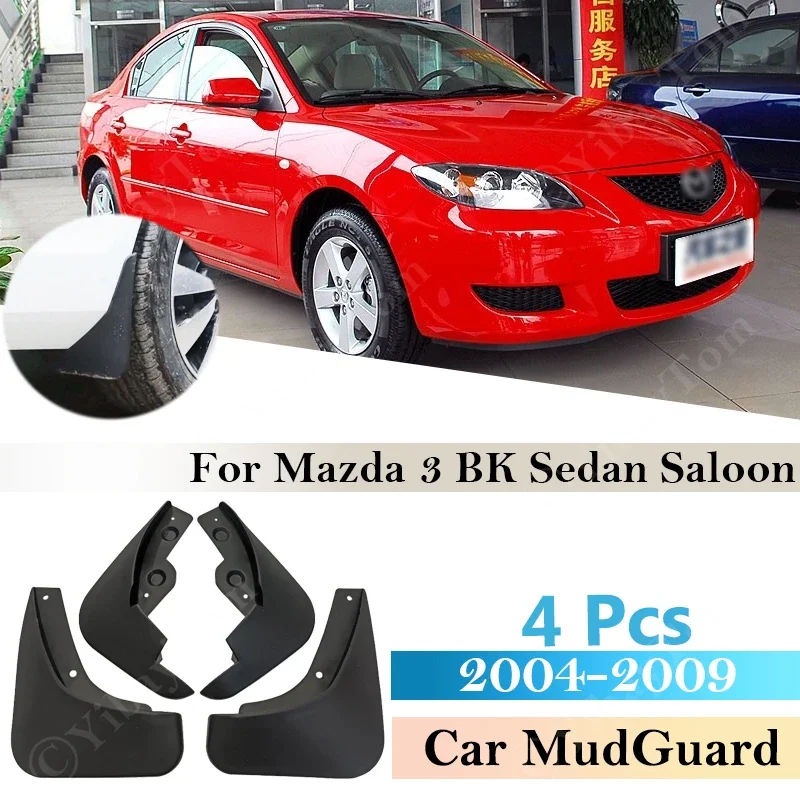 For Mazda 3 BK Sedan Saloon 2004~2009 Mudguards Fender Mud Flap Guard Splash Mudguard Car Auto Styline Front Rear Mudflaps 2008