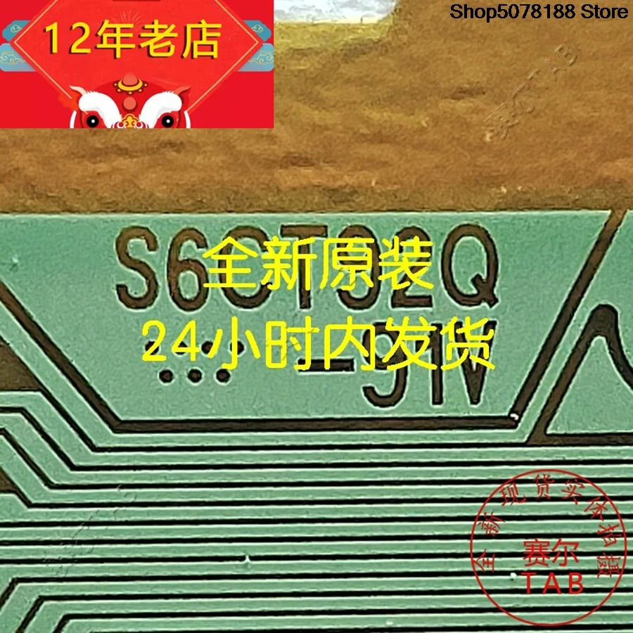 S6CT92Q-91V   TAB module  COF  LCD chip Drive