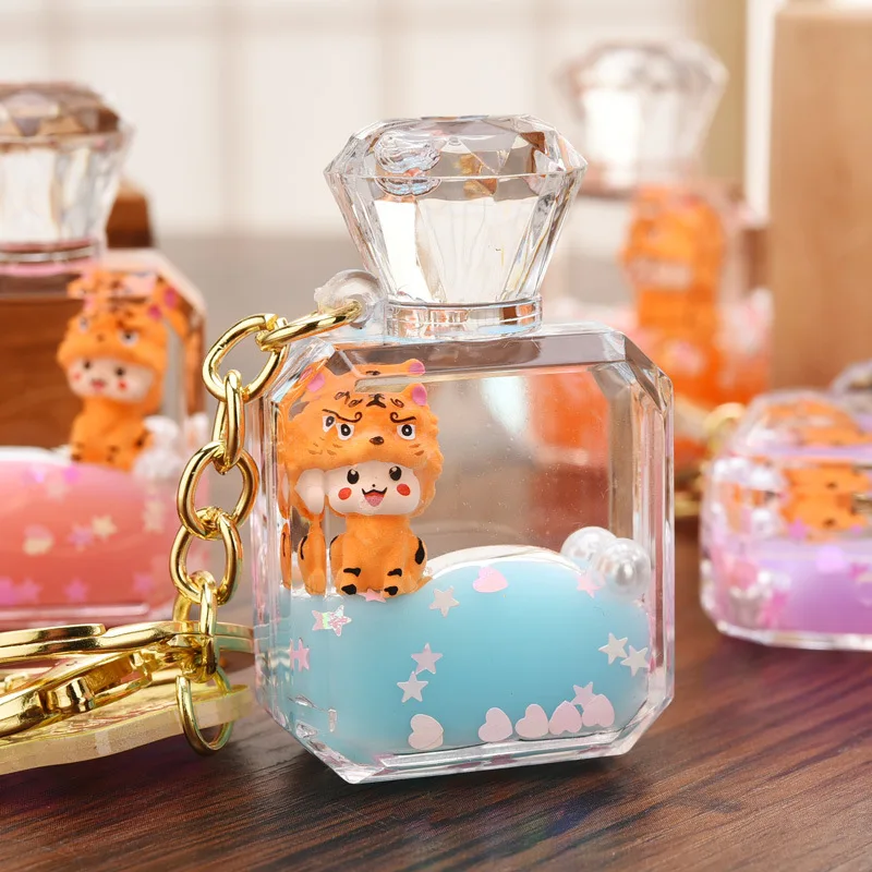 Fashion Oil Quicksand Floating Tiger Perfume Bottle Keychain Cute Animal Baby Doll Sakura Love Key Chain Girl Bag Pendant Gifts