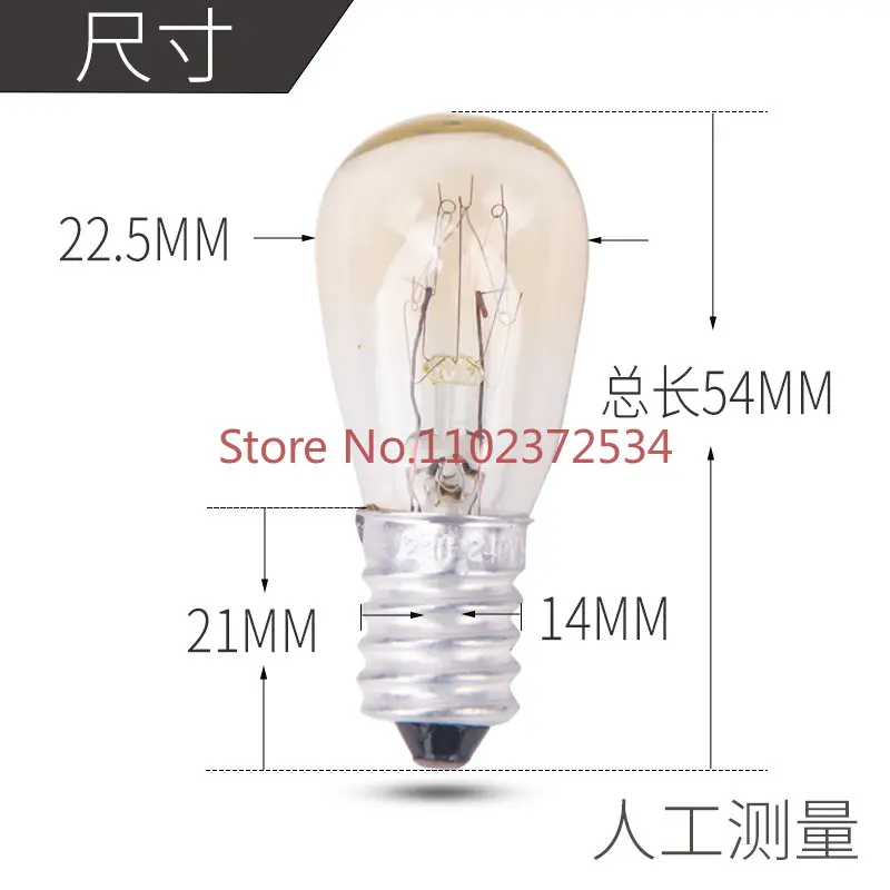 50 pieces Refrigerator thumb lamp Salt bulb E14 Microwave oven Oven Range hood Refrigerator universal lamp 220V240V15W