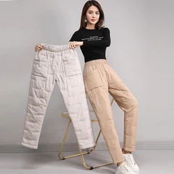 Women Winter Warm Pants Lightweight Padded Quilted Trousers Casual Elastic Waist Trousers Thick Warm Harem Pants