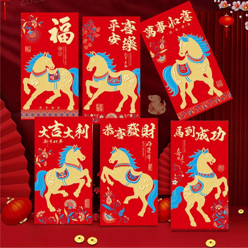 6Pcs 2026 Horse Year Red Envelope Chinese New Year Money Envelope Lucky Red Pockets Spring Festival Marriage Birthday Envelope