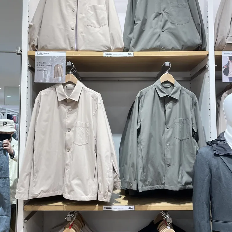 

Легкий мужской повседневный светильник irt Sle Jaet на весну и осень Airy Feel Qui Dry, эластичная подставка, подходит для Faion Urban Long Sve